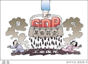 北京臭氣在線監(jiān)測系統(tǒng)帶除塵除濕過濾裝置